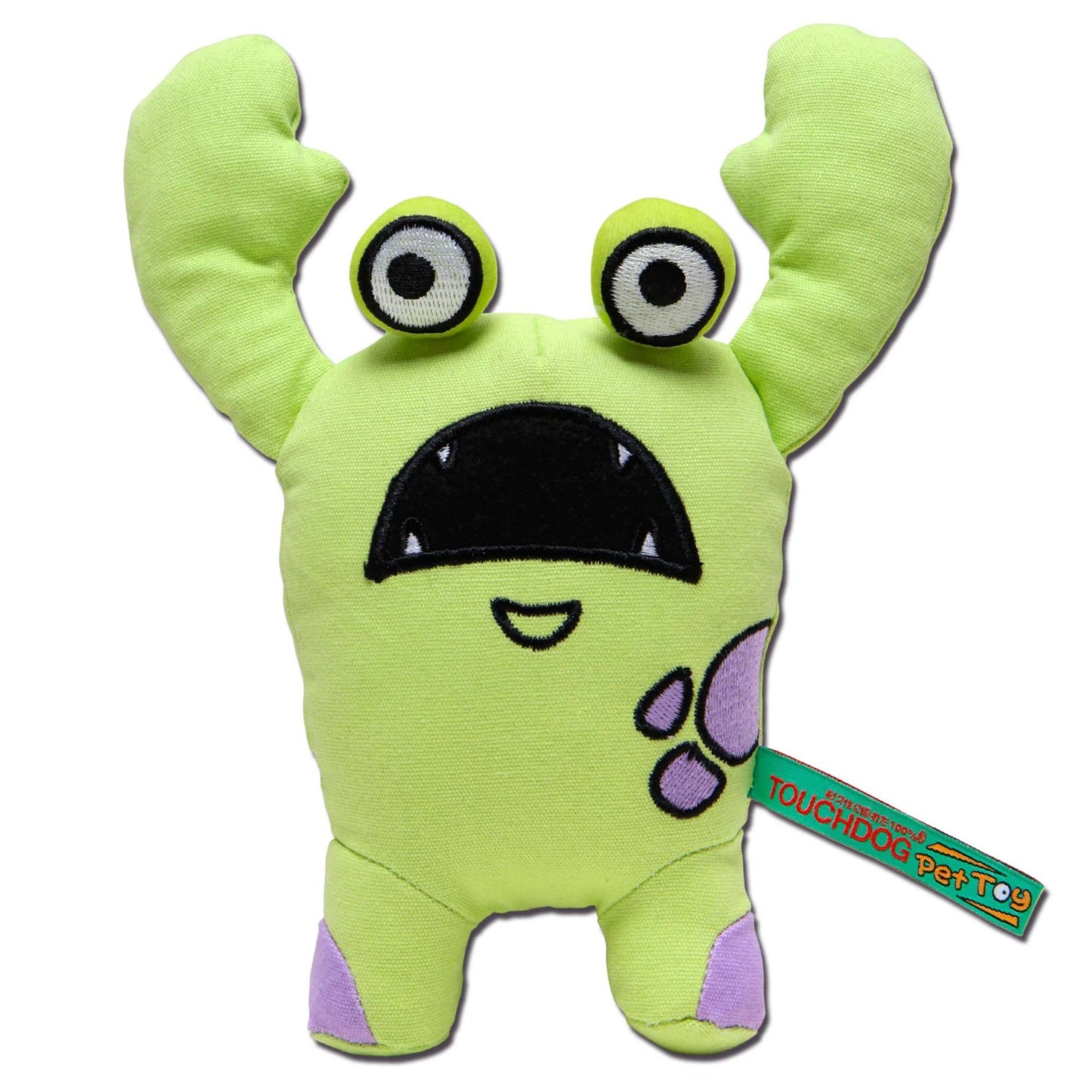 Monster Crab Dog Plush Toy
