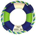 Floating Dog Chew Toys