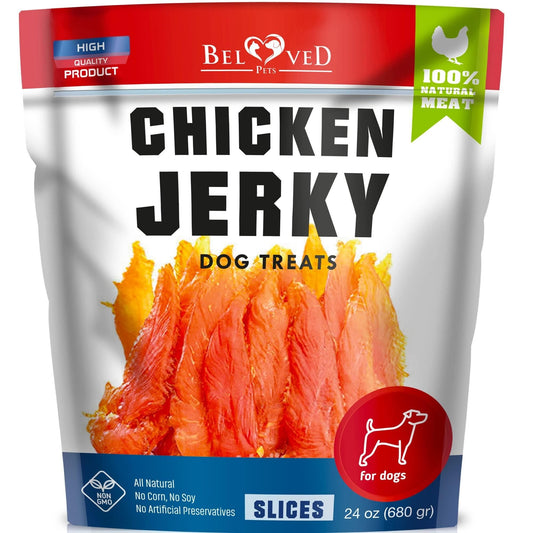 Chicken Dog Jerky Treats - 1.5 Lbs