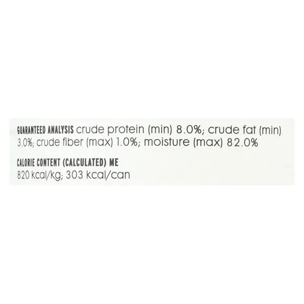 12 cans of Moo Moo Venison Stew wet adult dog food with beef and venison in vegetable stew, grain-free and wheat-free.